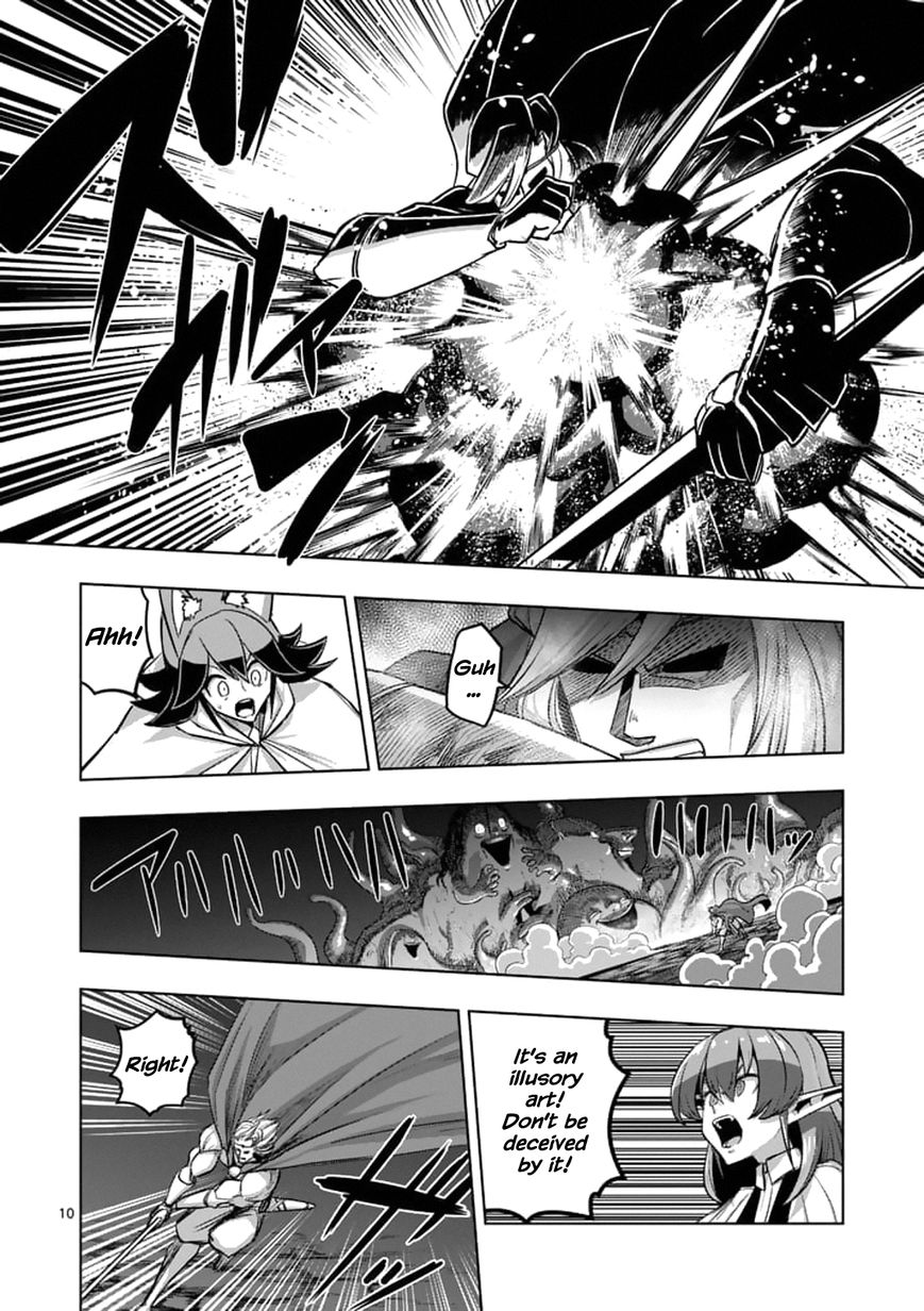 Chapter 93.1 image 10