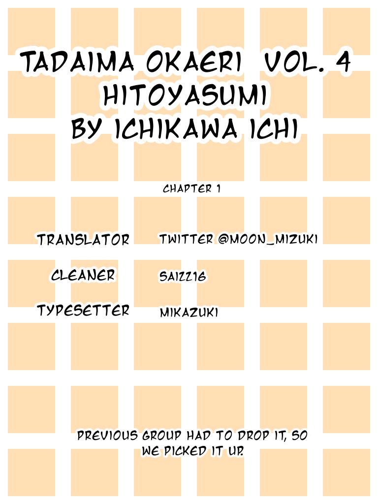 Tadaima, Okaeri-Volume 2 Chapter 1.2