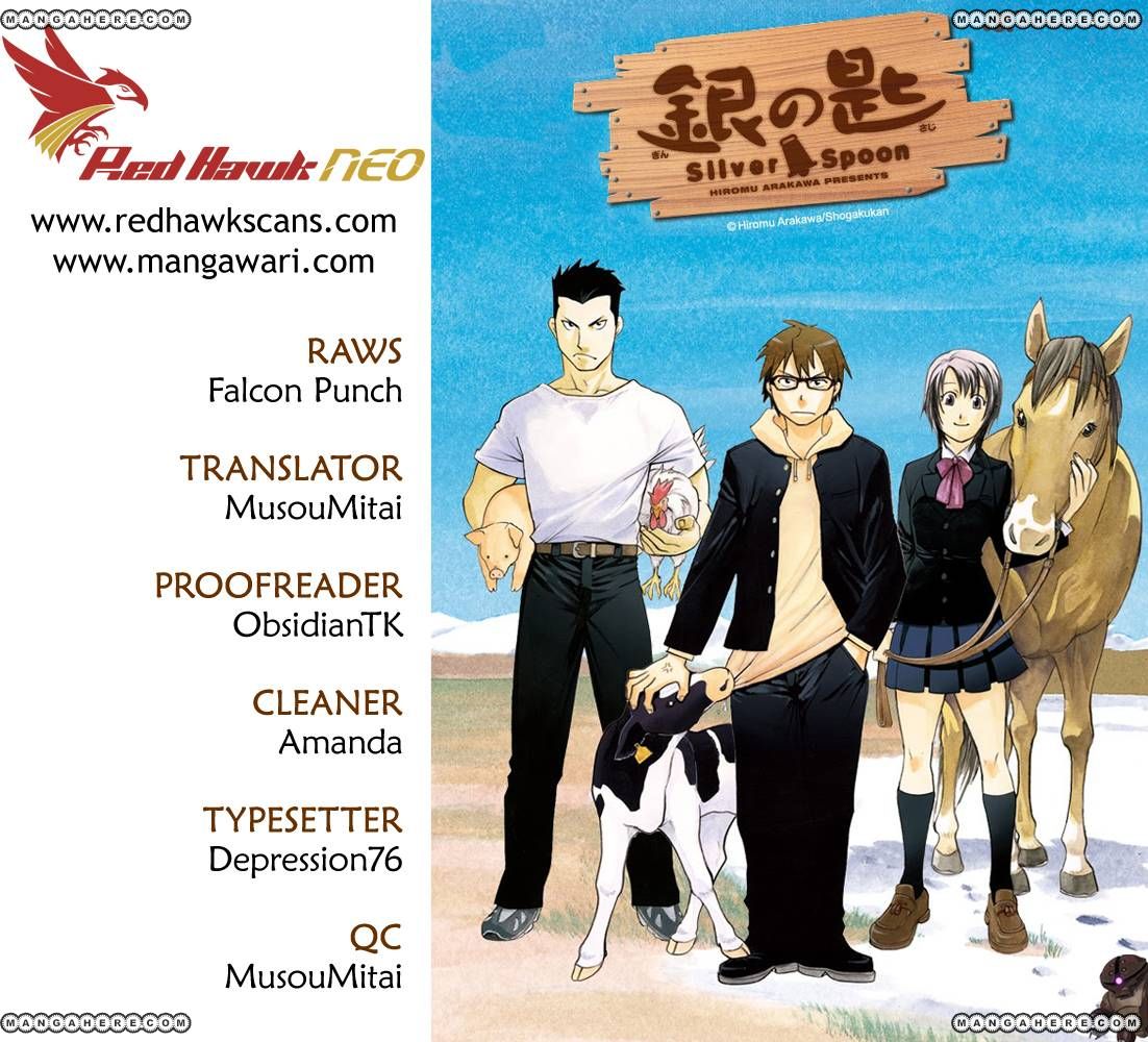Chapter 104 image 1