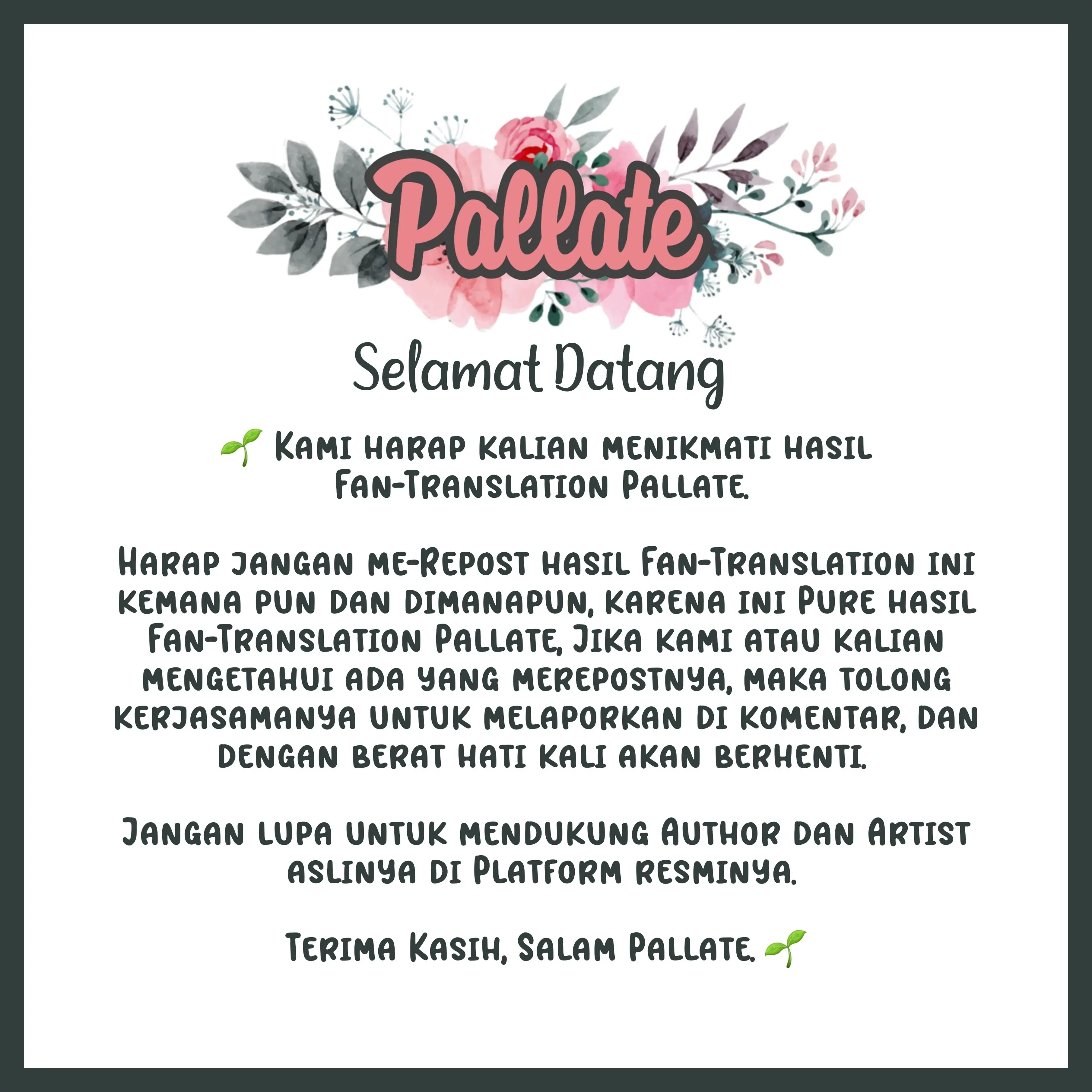 Because She Had A Time Limit, She Became The Villain’s Daughter-in-law [LRGS]-Chapter 19