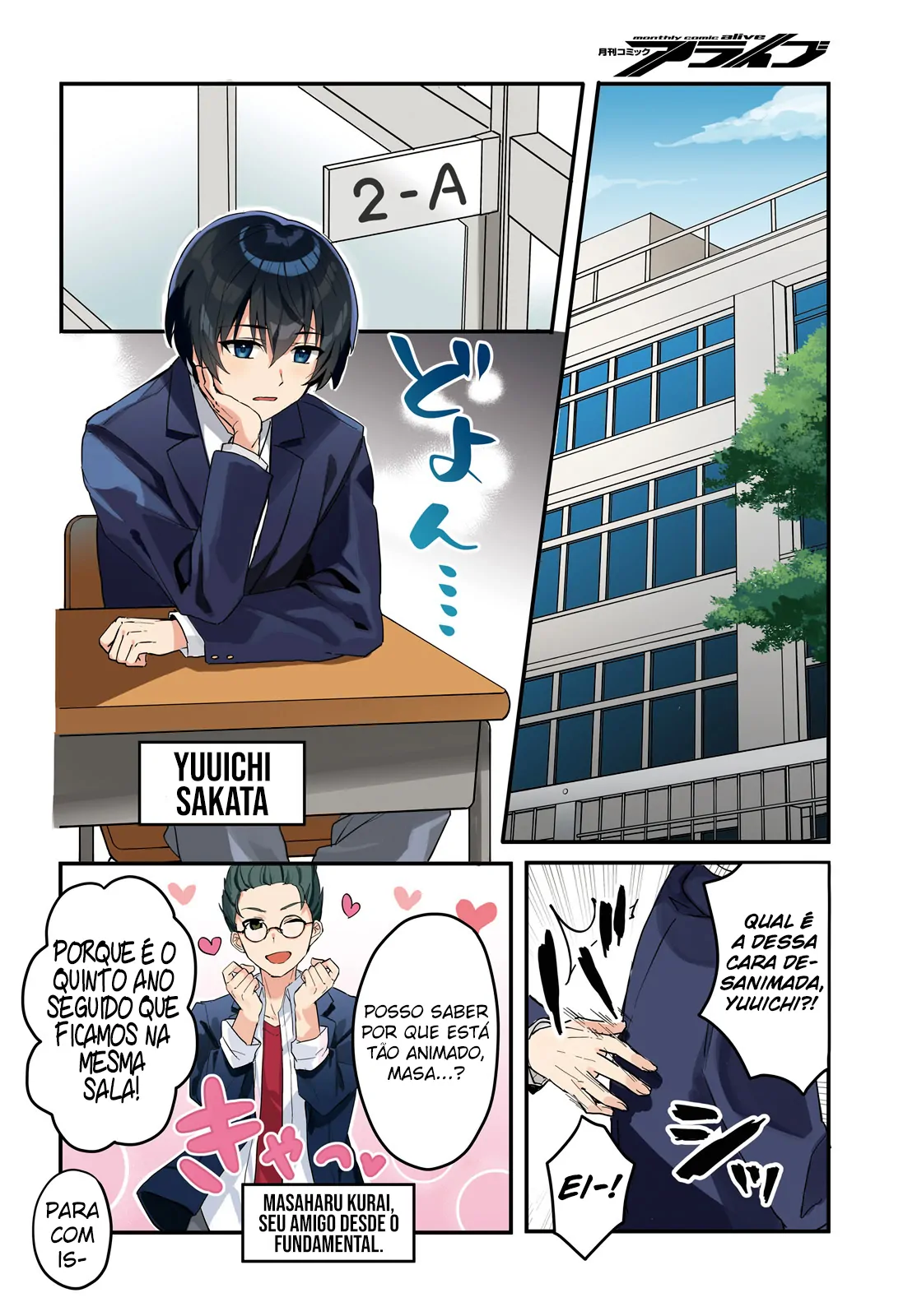 Capítulo 1 38 74246406 1114 1600 159218