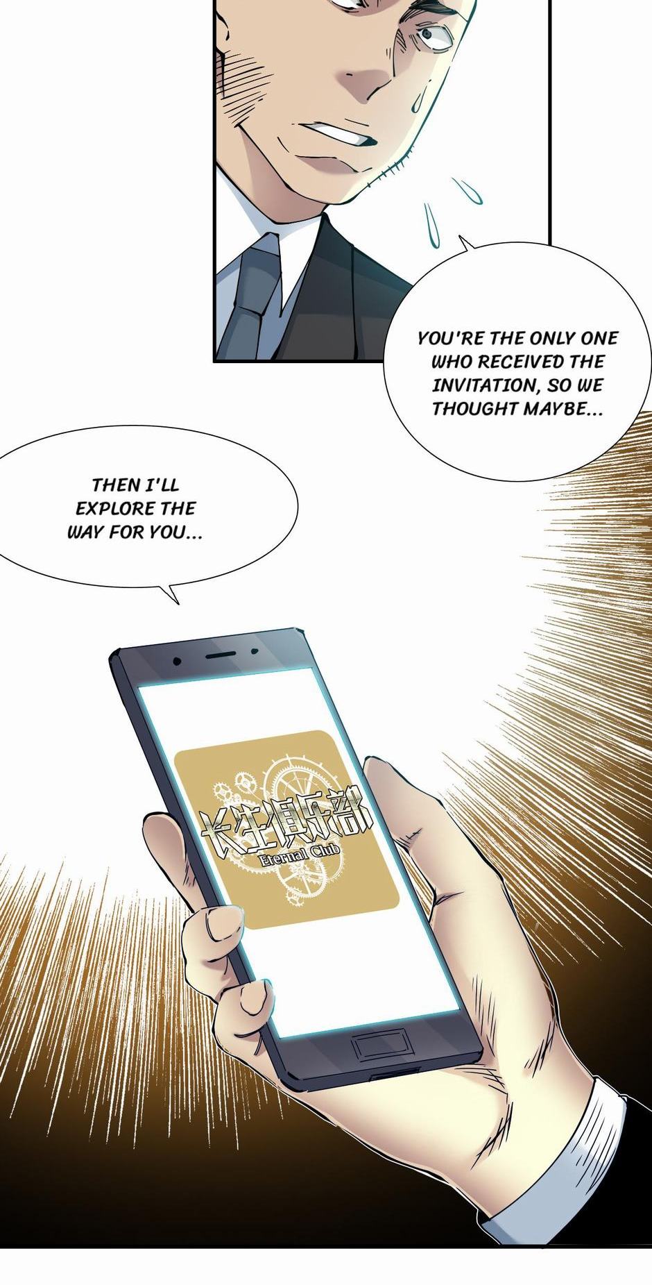 58856511 940 1851 213257